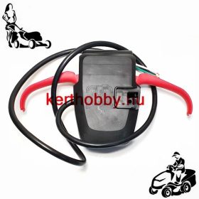 418154 Fűnyírókapcsoló 34.8 LI