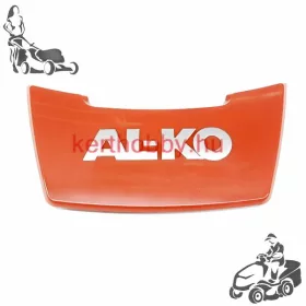 45273102 Díszítő elem első AL-KO logo