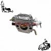 SL230080310 VERGASER HDA-255C D-CUT
